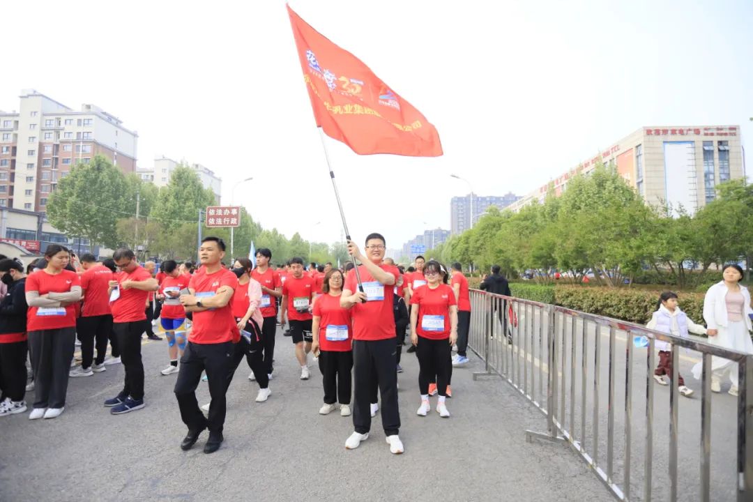 砥礪初心使命，汲取奮進(jìn)力量丨花花牛乳業(yè)集團(tuán)黨委組織開展學(xué)習(xí)“焦裕祿精神”主題黨日活動(dòng)