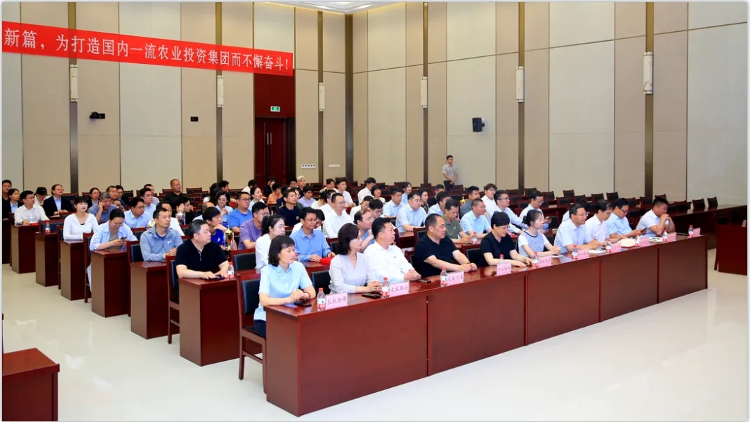 省農(nóng)投集團2024年春季健身月活動頒獎儀式舉行，花花牛聯(lián)隊獲得優(yōu)異成績！
