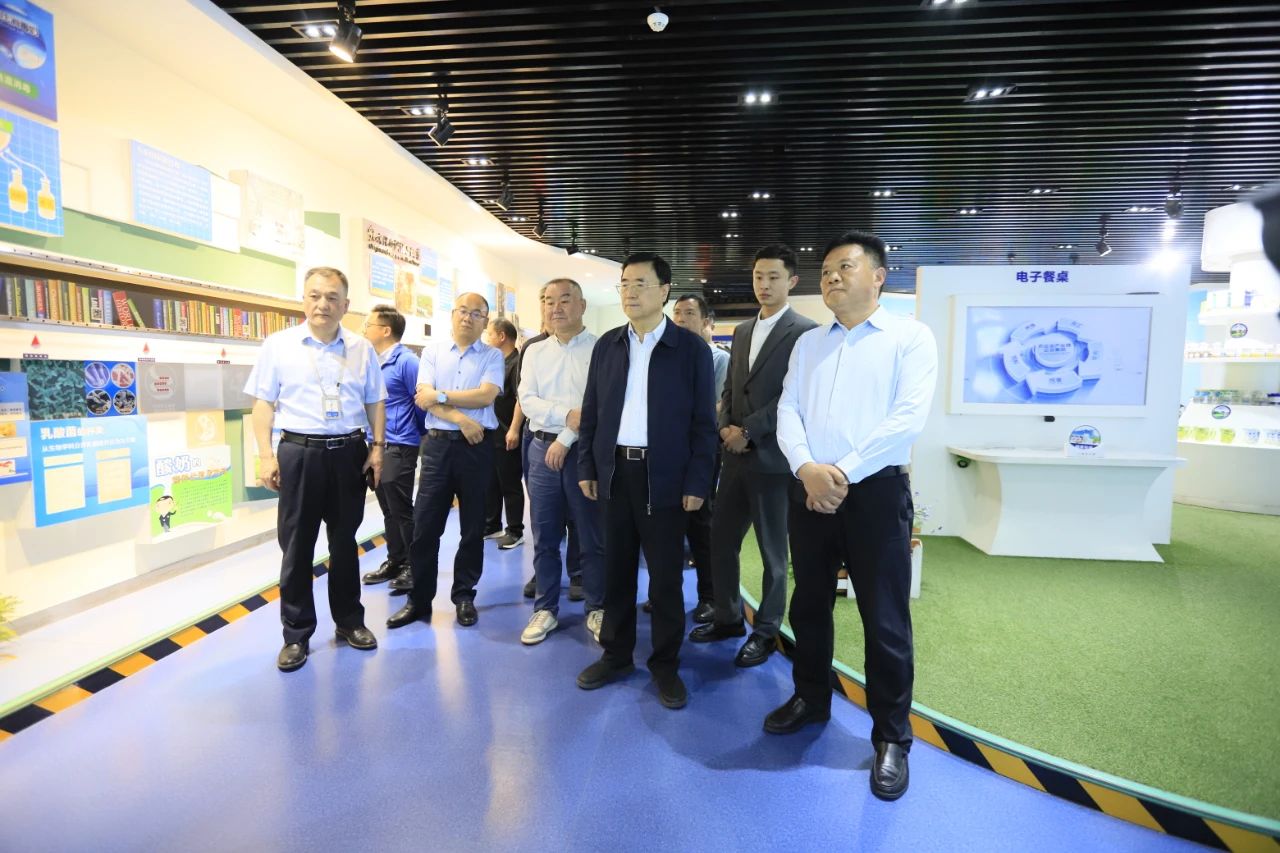 河南省2024國(guó)家“學(xué)生飲用奶計(jì)劃”推廣工作推進(jìn)會(huì)在鄭州成功舉辦！
