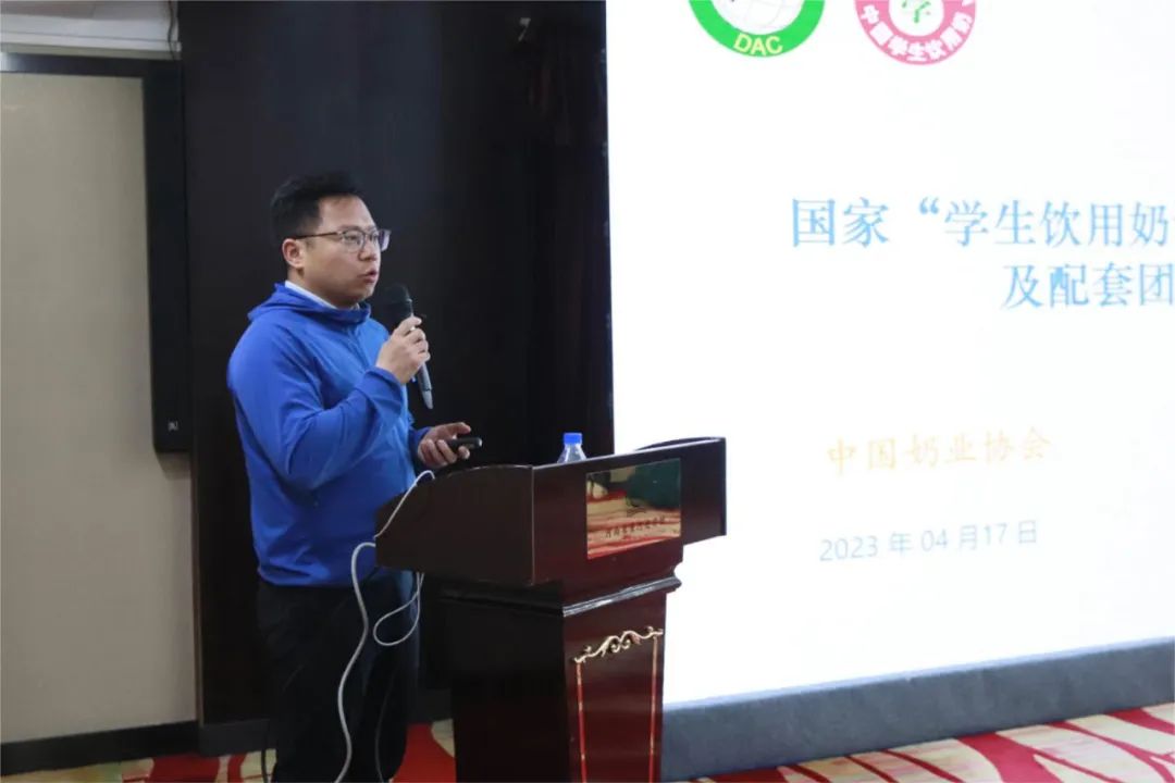 河南省2024國(guó)家“學(xué)生飲用奶計(jì)劃”推廣工作推進(jìn)會(huì)在鄭州成功舉辦！