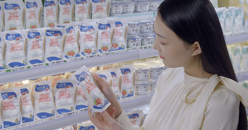 花花牛丨河南省現(xiàn)代食品產(chǎn)業(yè)聯(lián)盟成立，黨委書記、董事長唐洪峰選舉為聯(lián)盟副理事長