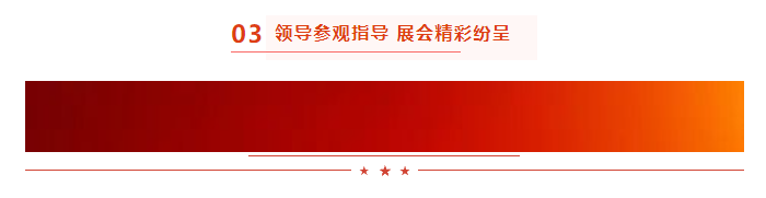啟航新征程 點(diǎn)亮新賽道丨花花牛乳業(yè)集團(tuán)參加第十四屆中國奶業(yè)大會暨D20峰會，榮獲“中國乳制品生產(chǎn)企業(yè)現(xiàn)代化等級5A級”評定殊榮