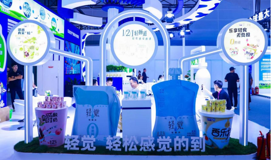 啟航新征程 點(diǎn)亮新賽道丨花花牛乳業(yè)集團(tuán)參加第十四屆中國奶業(yè)大會暨D20峰會，榮獲“中國乳制品生產(chǎn)企業(yè)現(xiàn)代化等級5A級”評定殊榮
