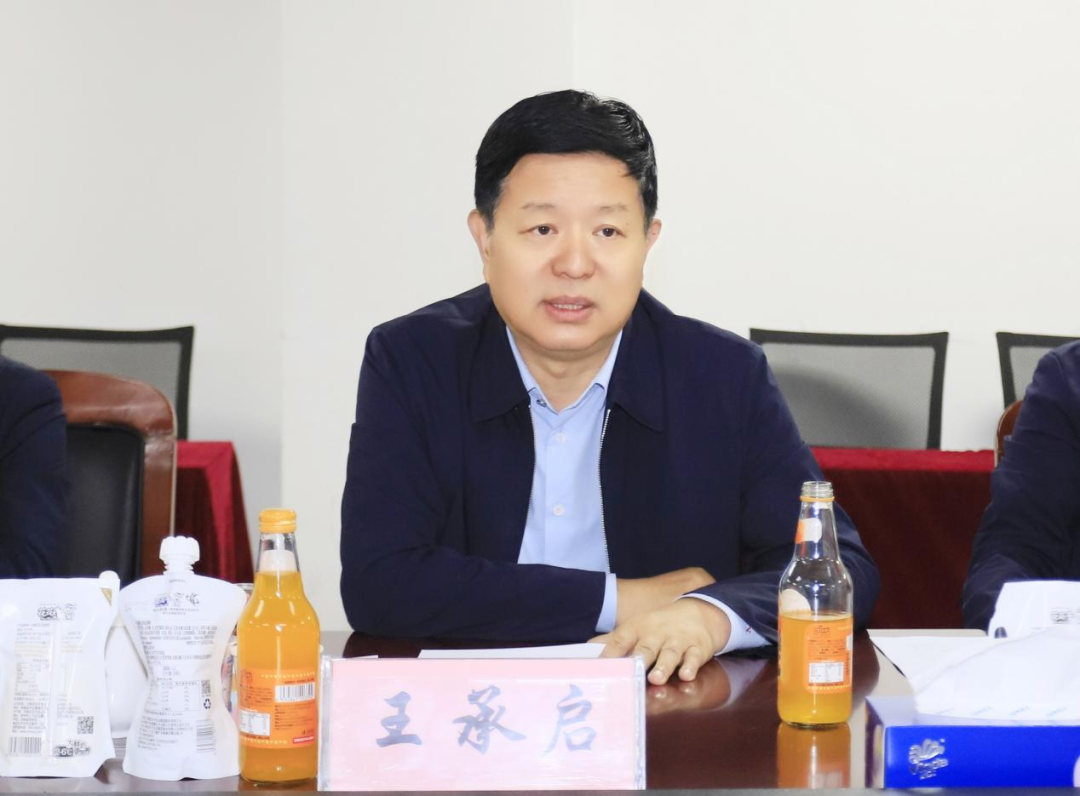 花花牛丨寧夏農(nóng)業(yè)農(nóng)村廳畜牧獸醫(yī)局局長洪龍一行蒞臨花花牛參觀調研