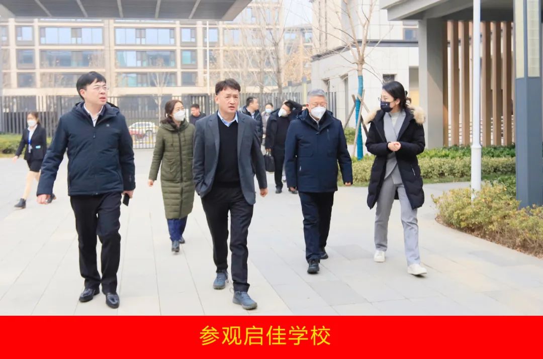 新年開新局 合作促發(fā)展丨佳木斯市委常委、副市長閆志剛一行蒞臨花花牛乳業(yè)集團及佳田企業(yè)考察座談