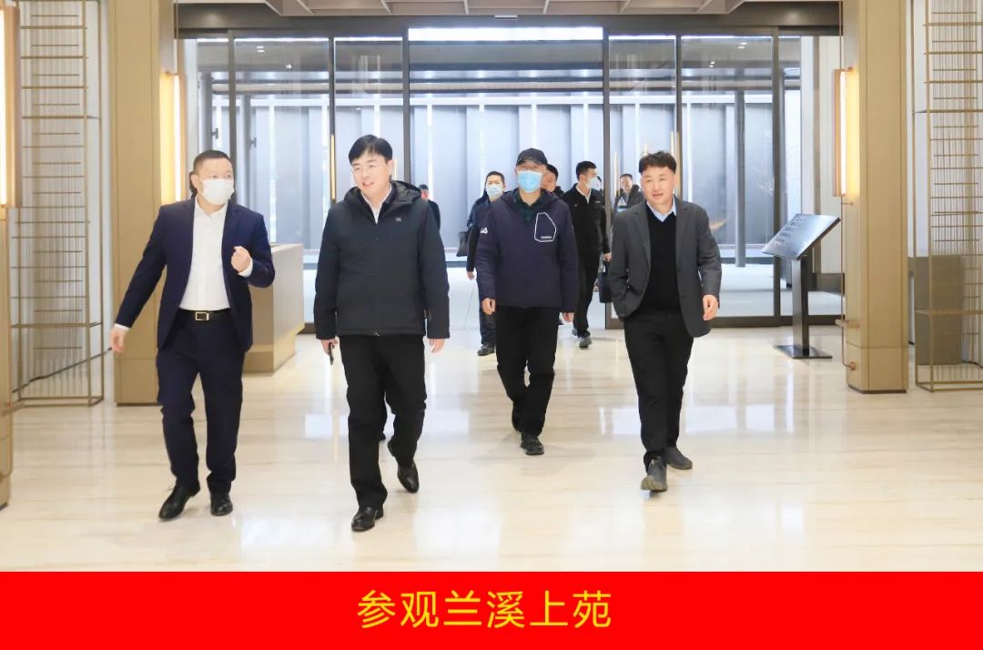 新年開新局 合作促發(fā)展丨佳木斯市委常委、副市長閆志剛一行蒞臨花花牛乳業(yè)集團及佳田企業(yè)考察座談
