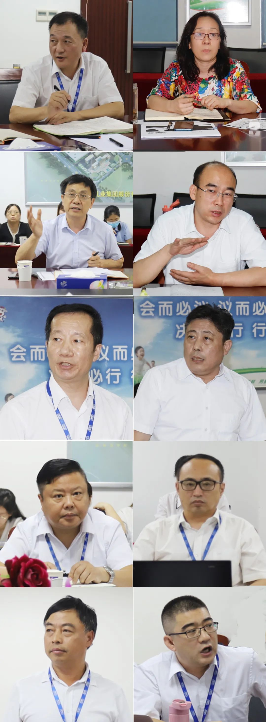 勇?lián)姑な卣齽?chuàng)新｜花花牛乳業(yè)集團(tuán)召開營銷、養(yǎng)殖及飼料月度經(jīng)營工作會(huì)議