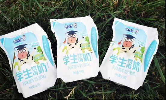 花花牛首款愛克林低溫學(xué)生飲用酸牛奶上市啦！??！