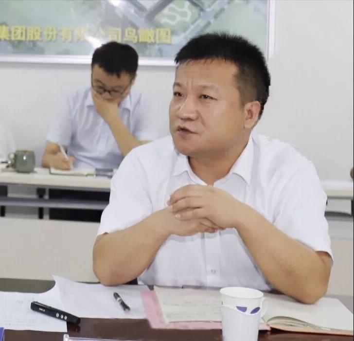 河南花花牛乳業(yè)集團2020年上半年經營工作會議召開