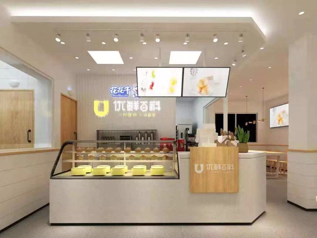 喜報！花花牛董事長關曉彥再獲”優(yōu)秀企業(yè)家”稱號