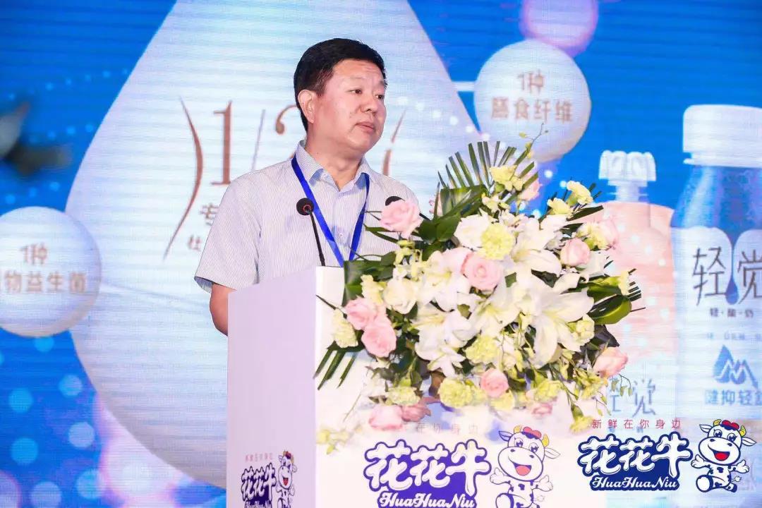 花花牛輕覺上市暨優(yōu)質(zhì)乳工程認(rèn)證發(fā)布會(huì)，盛大啟幕！