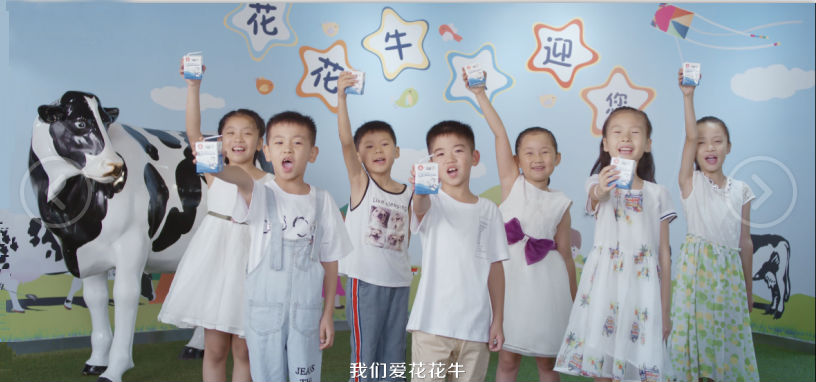 喜報 | 國家市場監(jiān)管總局抽檢，花花牛等112家企業(yè)乳品抽檢全部合格