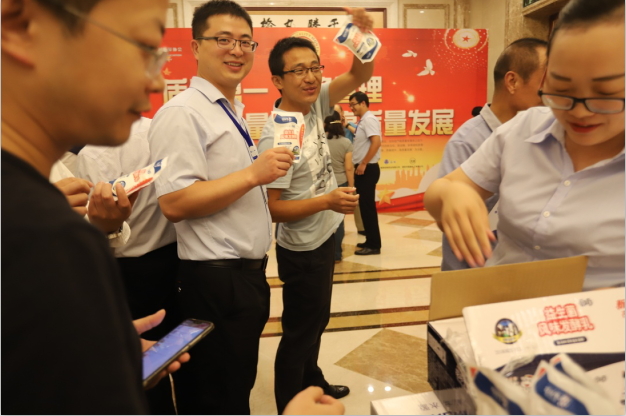 質(zhì)量第一！2018年全國“質(zhì)量月”全面啟動