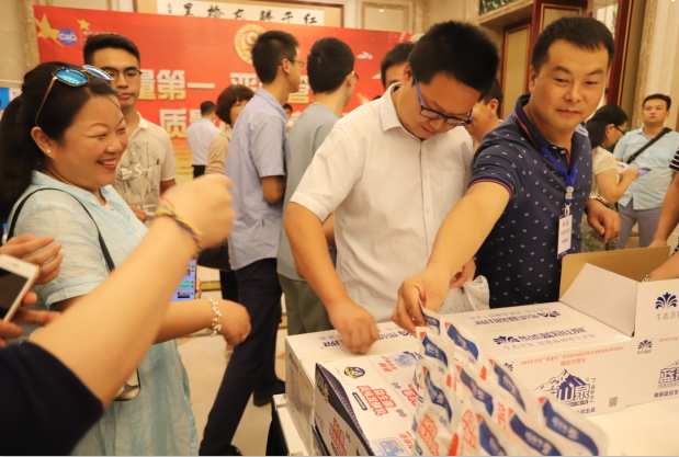 質(zhì)量第一！2018年全國“質(zhì)量月”全面啟動