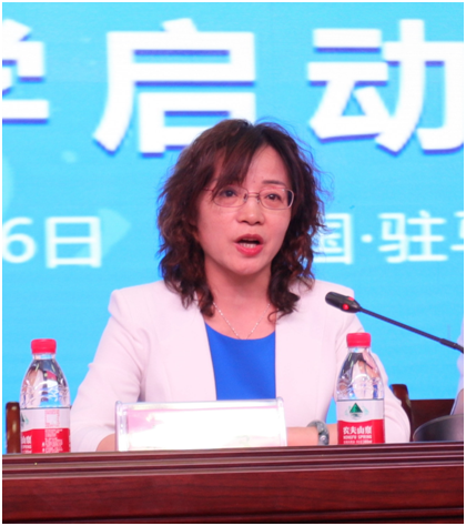 “健康中原，牛奶伴您行——花花牛乳業(yè)集團(tuán)2018中國小康牛奶行動” 公益助學(xué)啟動儀式隆重舉行
