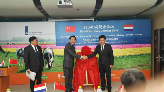花花牛牛氣沖天！農(nóng)業(yè)部長品嘗“領(lǐng)暢”點贊，又獲國際奶業(yè)平臺青睞