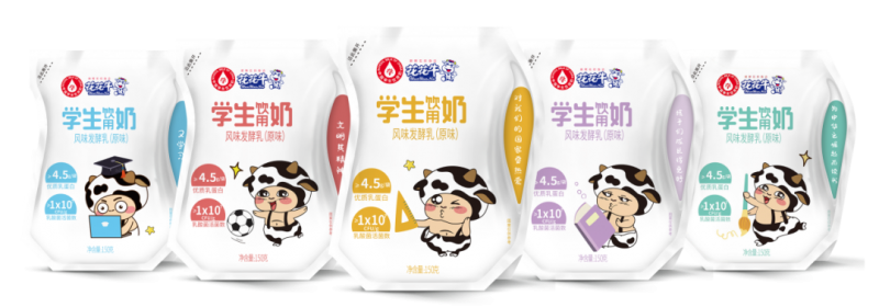 未來可期 健康護(hù)航丨花花牛乳業(yè)集團(tuán)取得學(xué)生飲用奶常、低溫發(fā)酵乳生產(chǎn)資質(zhì)