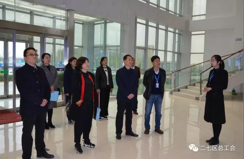 鄭州市總工會開展“不忘初心、牢記使命、再創(chuàng)輝煌”工會工作調研