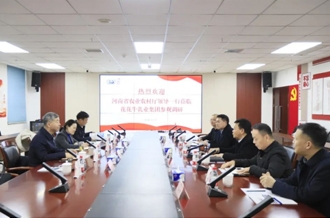 省委農(nóng)辦副主任、省農(nóng)業(yè)農(nóng)村廳黨組成員、副廳長(zhǎng)劉曉文蒞臨花花牛乳業(yè)集團(tuán)調(diào)研